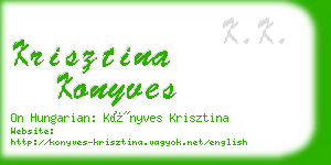 krisztina konyves business card